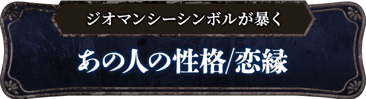 freeメニュー遷移ボタン1(minoriのみ)