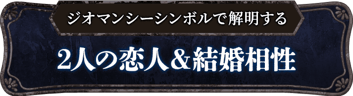 freeメニュー遷移ボタン2(minoriのみ)