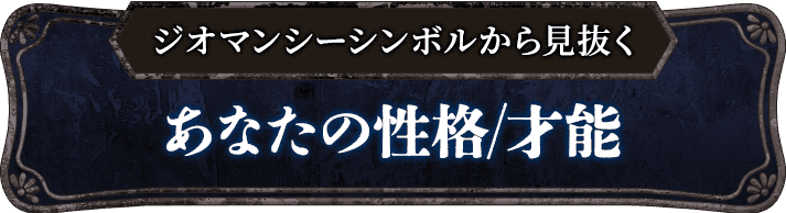 freeメニュー遷移ボタン3(minoriのみ)