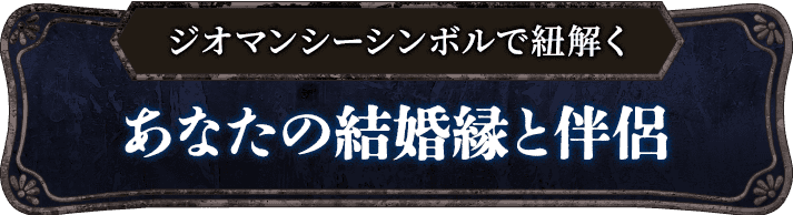 freeメニュー遷移ボタン3(minoriのみ)