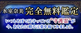 恋愛成就／片思い・復縁・縁結び・結婚・出会い・不倫・略奪愛・遠距離恋愛・夫婦円満 Multi Sub]Love Drama▷Unforgettable▷EP07▷ The Tycoon's