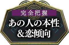 header下のfreeメニューに遷移するリンクの画像1(minoriのみ)