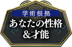 header下のfreeメニューに遷移するリンクの画像4(minoriのみ)