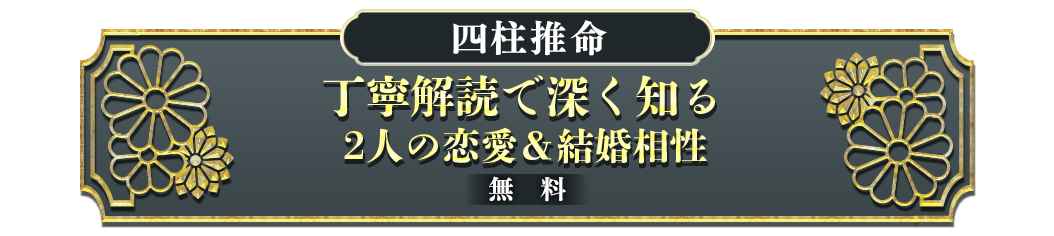 freeメニュー遷移ボタン3(minoriのみ)