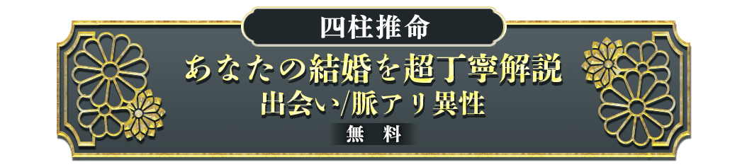 freeメニュー遷移ボタン4(minoriのみ)