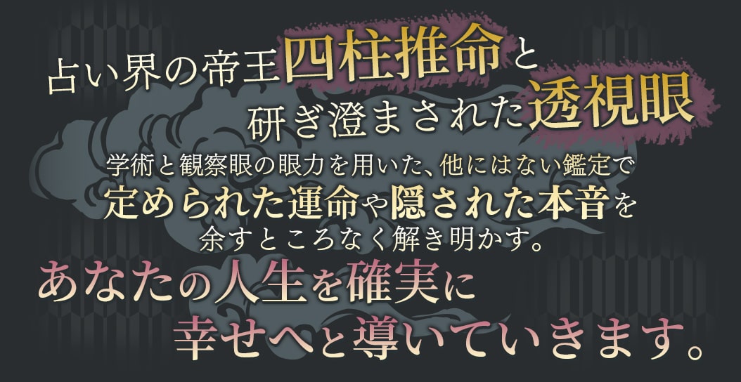 コンテンツタイトル下の看板画像