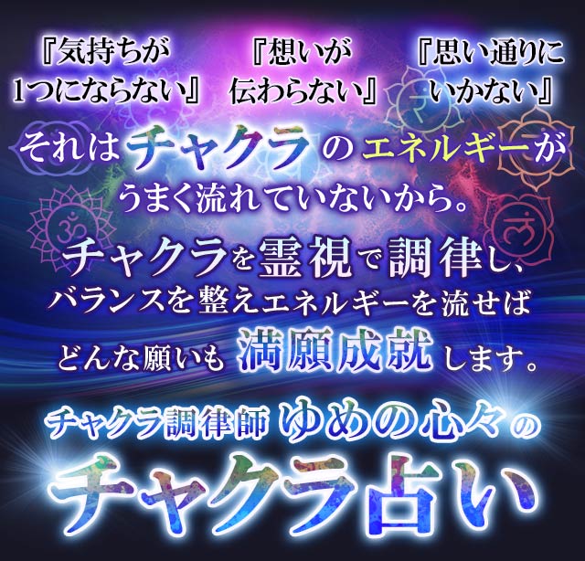 現状から昇進/昇給【霊視でわかる◇あなたの仕事運】才能/評価/成功 | cocoloni占い館 Moon